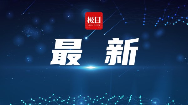 策略通 雷达故障, 意大利米兰两机场逾300架次航班受影响