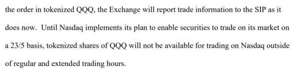 华力网 纳斯达克申请代币化股票交易：区块链进入华尔街核心？